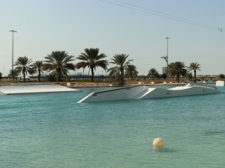 aractéristiques du wakepark