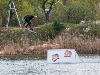 Wake Family Trzciany wakepro obstacles kicker m