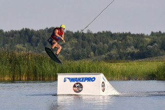 WAKE PARK TBG (PL)