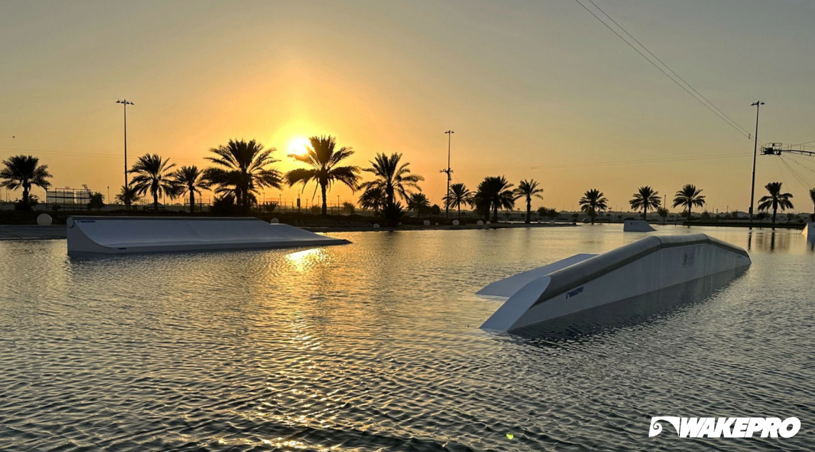 Wakepark Alforsan Abu Dabi