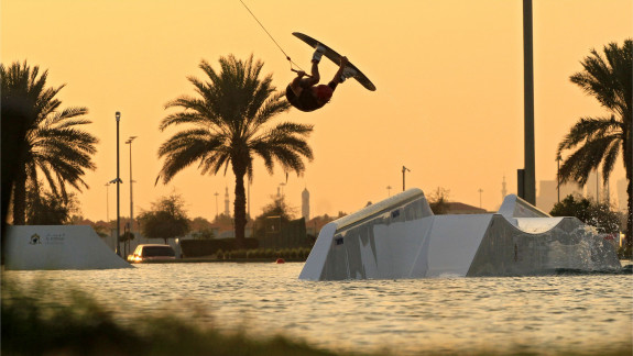 Wakepark Al Forsan 