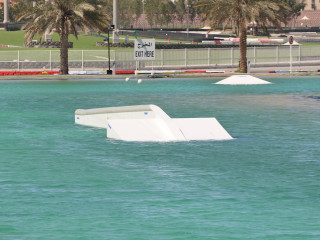 Wakepark Al Forsan Abu Dabi