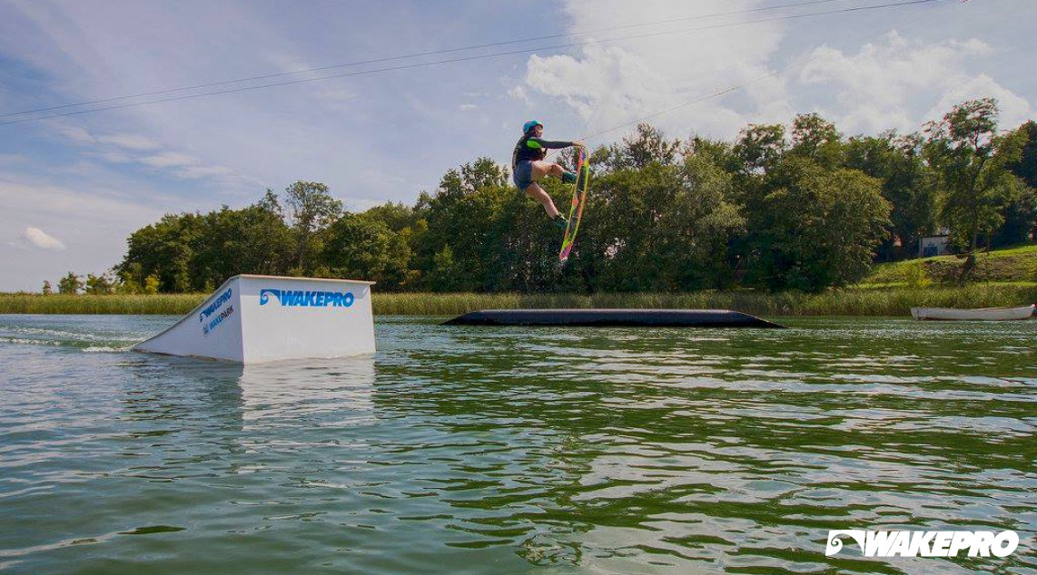 Wakepark obstacle in Wake Park Moryń