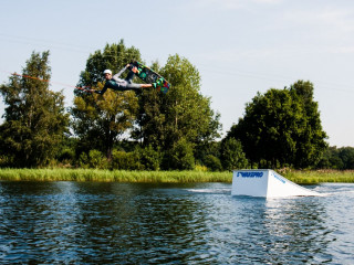 Wakepro - Kicker S